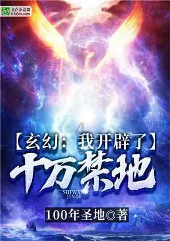 黄色小人推箱子