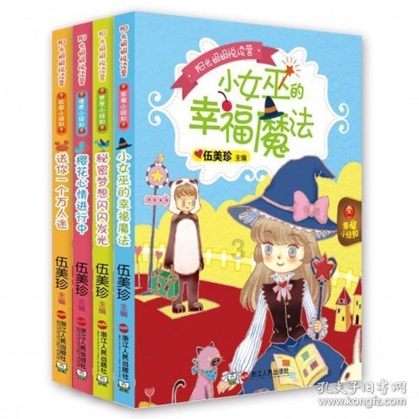 天下HD