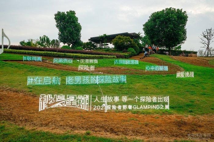 亚洲杯阿曼vs吉尔吉斯斯坦首发：加萨尼、萨阿迪出战
