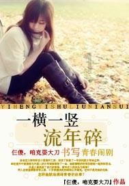 最好的旅程