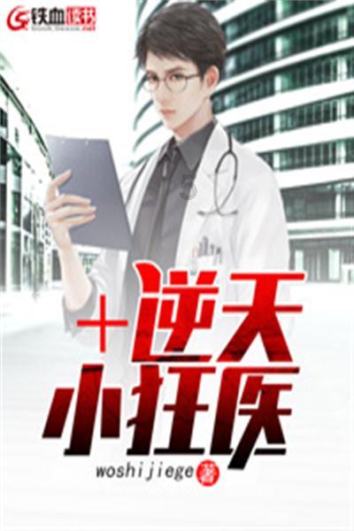 陇西县权家湾镇学习宣传贯彻党的二十大精神暨“三讲三送一培训”文明实践系列活动亮点纷呈