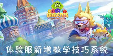 他错过巩俐，对妻子一见钟情，携手相伴三十年，这就是最好的爱情