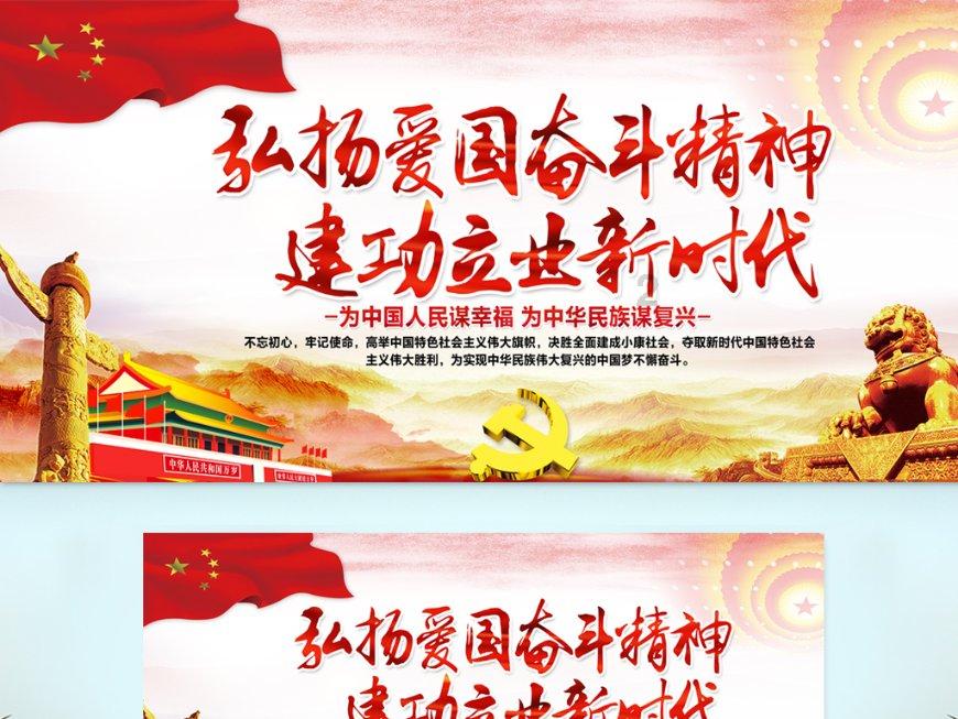票房破亿，郭富城这个形象也真的是突破，好看笑发财了