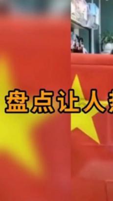新仙剑奇侠传