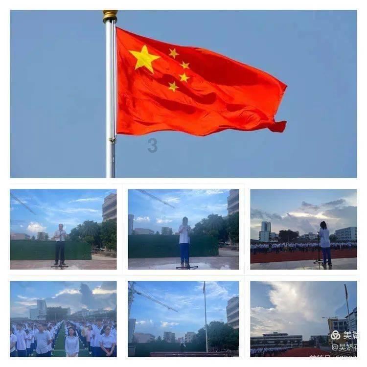 公主的时尚风