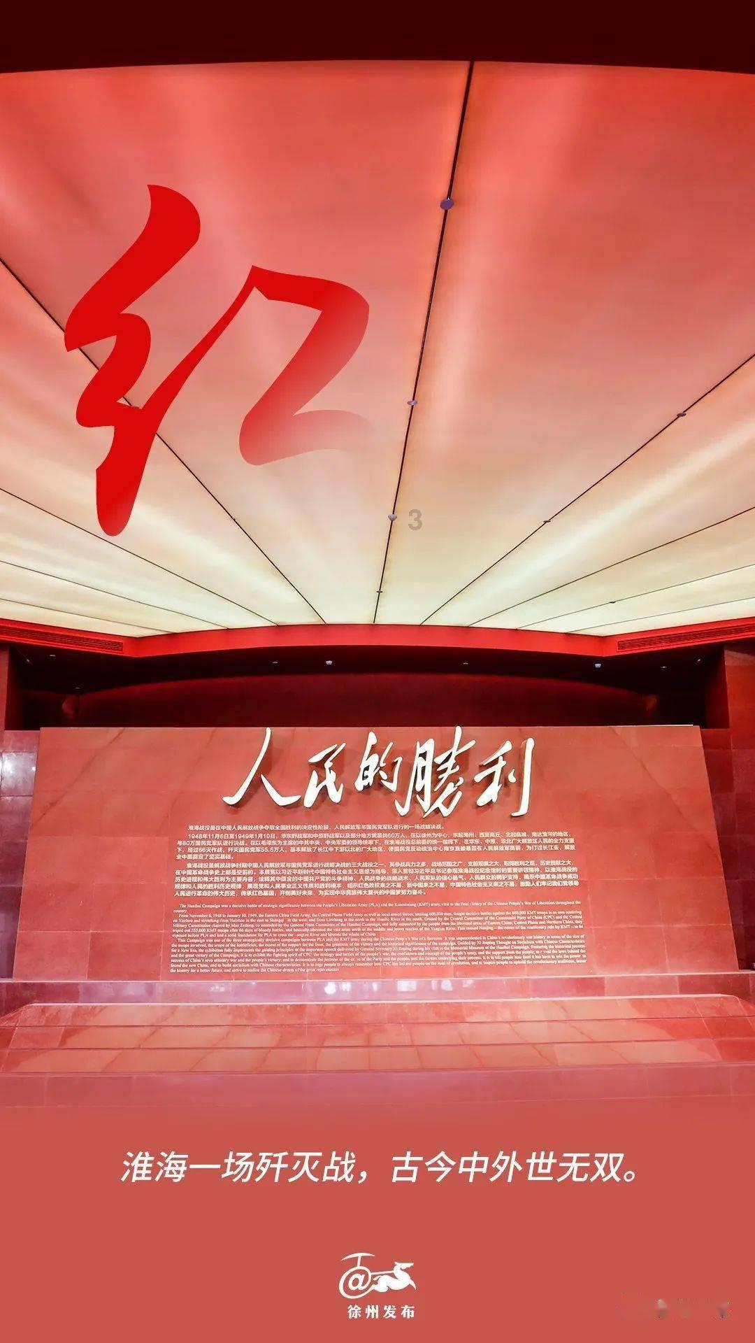 便民服务下沉基层 政策惠及千家万户