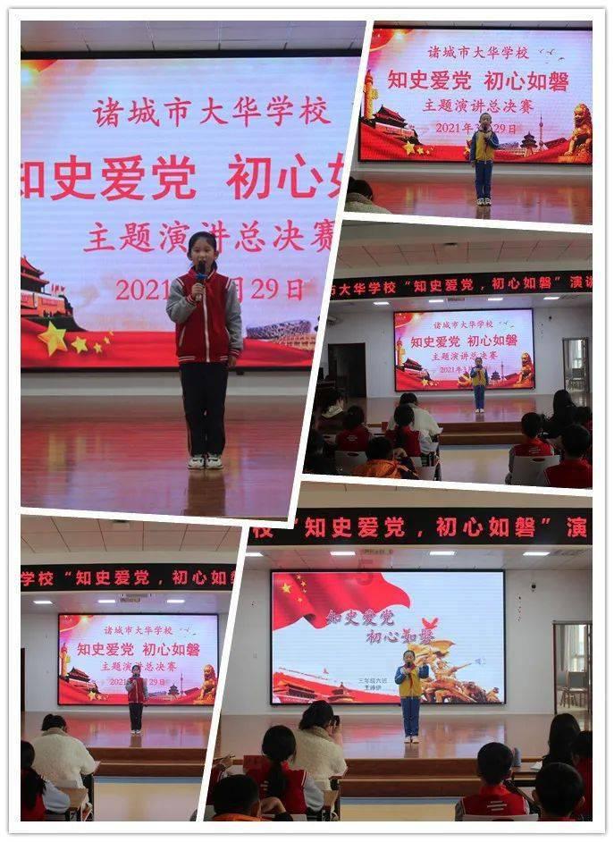 超级坦克消灭僵尸