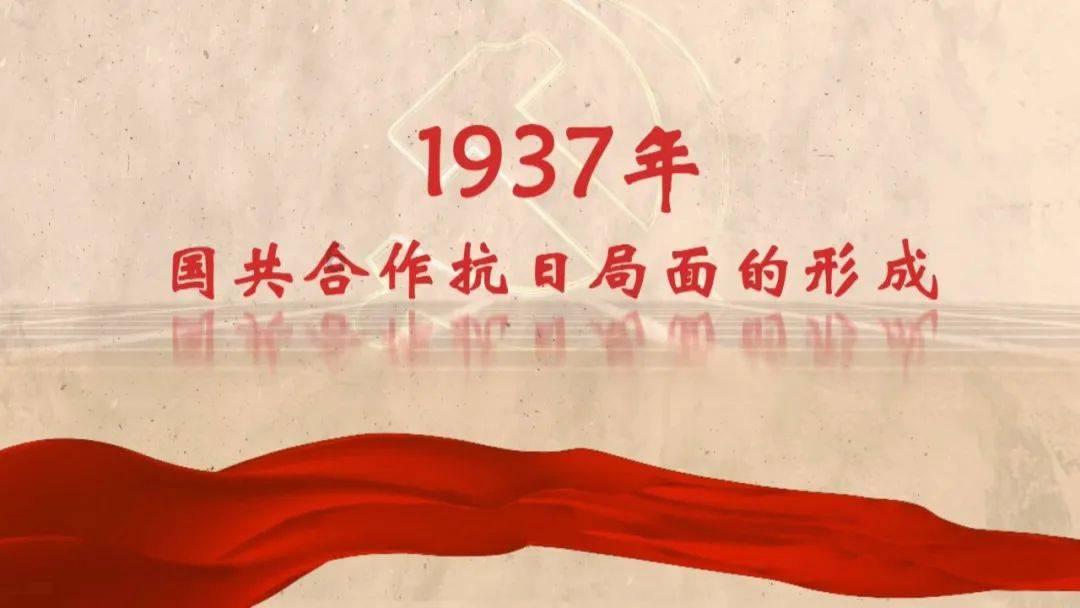 重温年度记忆，汇聚奋进力量——平度市第三人民医院召开中层述职述廉述法大会