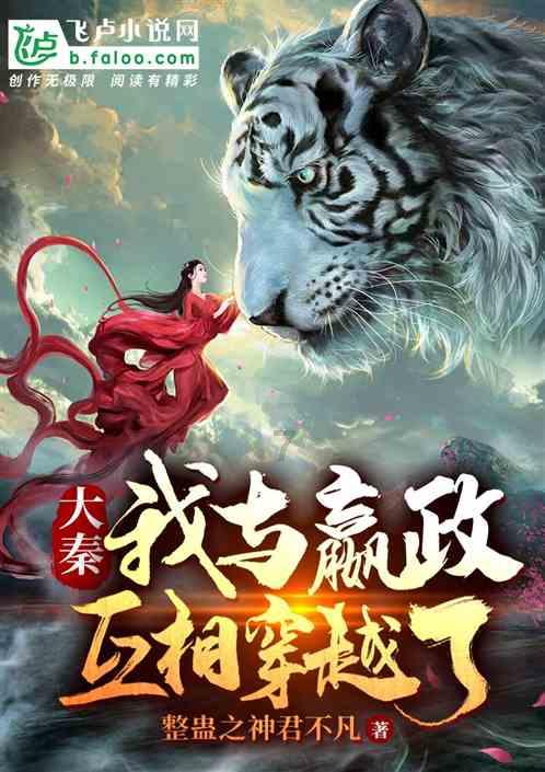 逃出海滩度假胜地