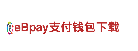 易倍体育官网登录入口清洁环保公司-专注环保，打造清洁家园